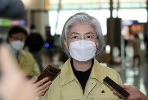 Australia bans Koreans from entering 99 countries