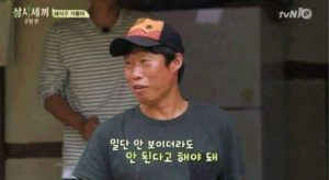사라진 강아지 찾는 법.jpg