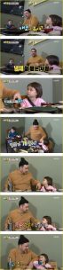 개코가 뭐야?