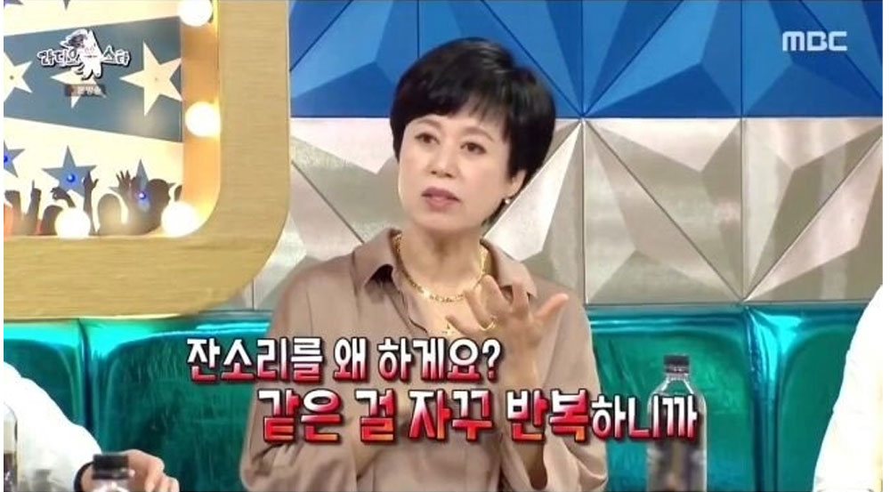 김구라 뼈 때리는 박미선 2