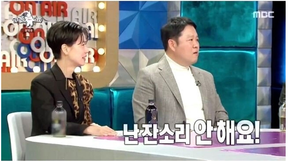 김구라 뼈 때리는 박미선 3