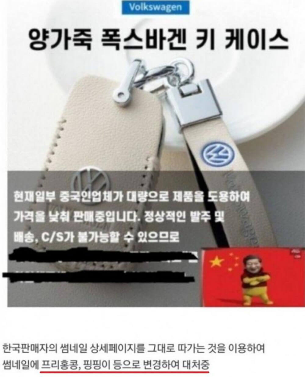 쿠팡 근황.JPG 6