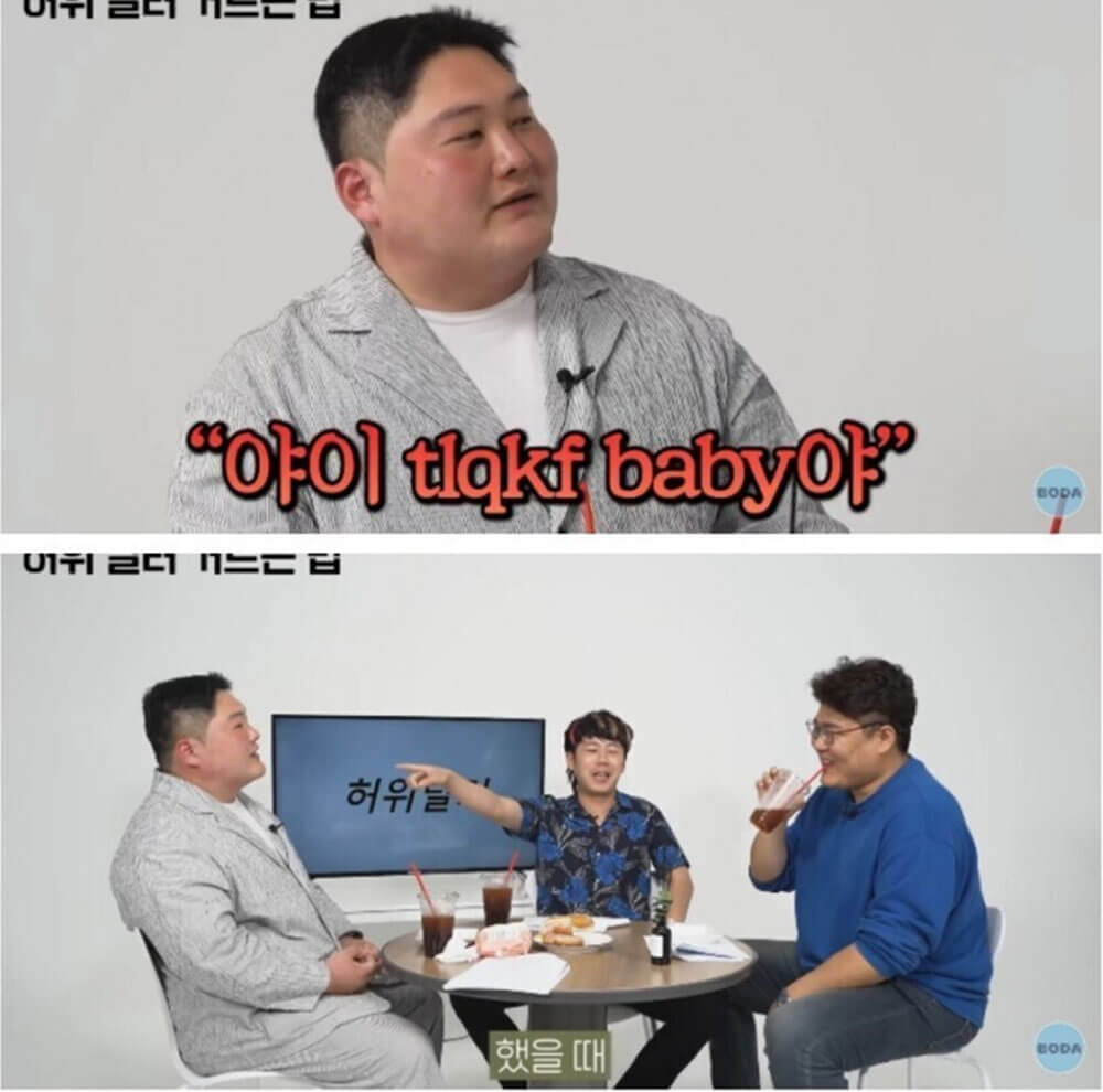 중고차 허위매물 거르는 꿀팁 1