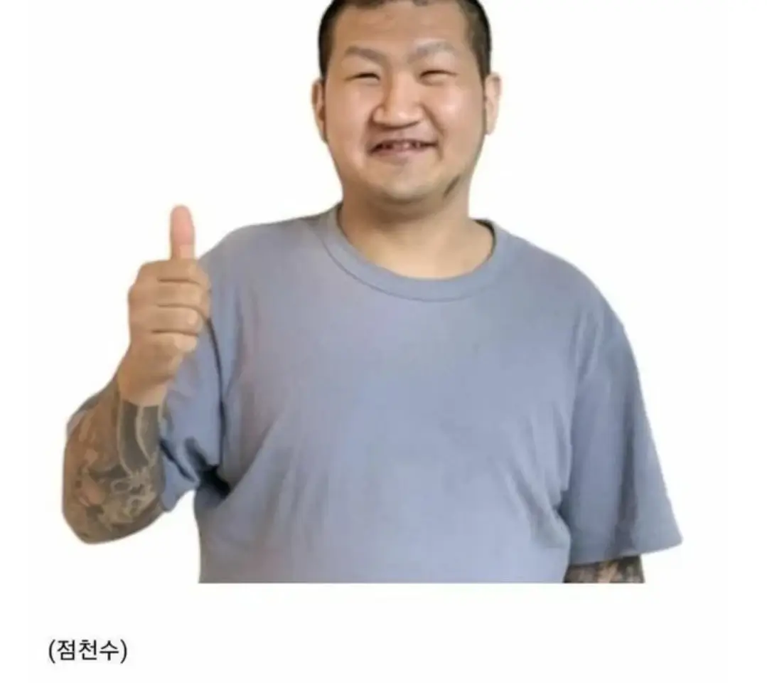 역대 bj 중 가장 화끈한 해명 5