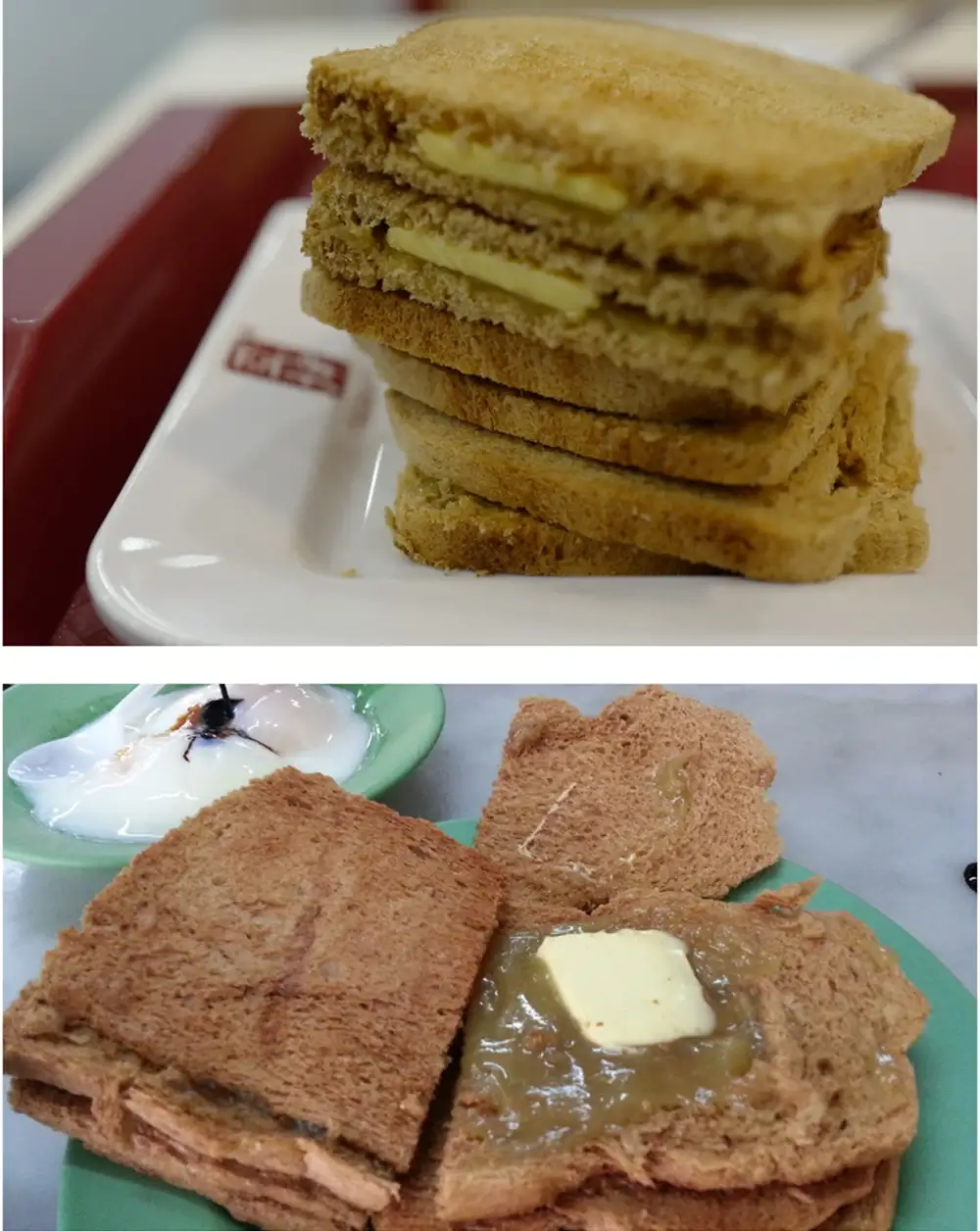 야쿤 카야 토스트 경험기: 싱가포르에서의 특별한 맛을 느껴보세요 2