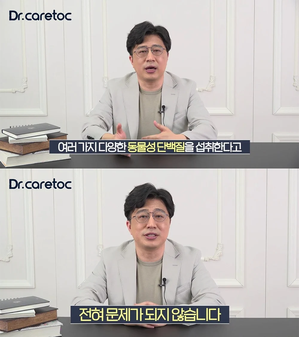 고기 맘대로 먹고 날씬해지는 방법