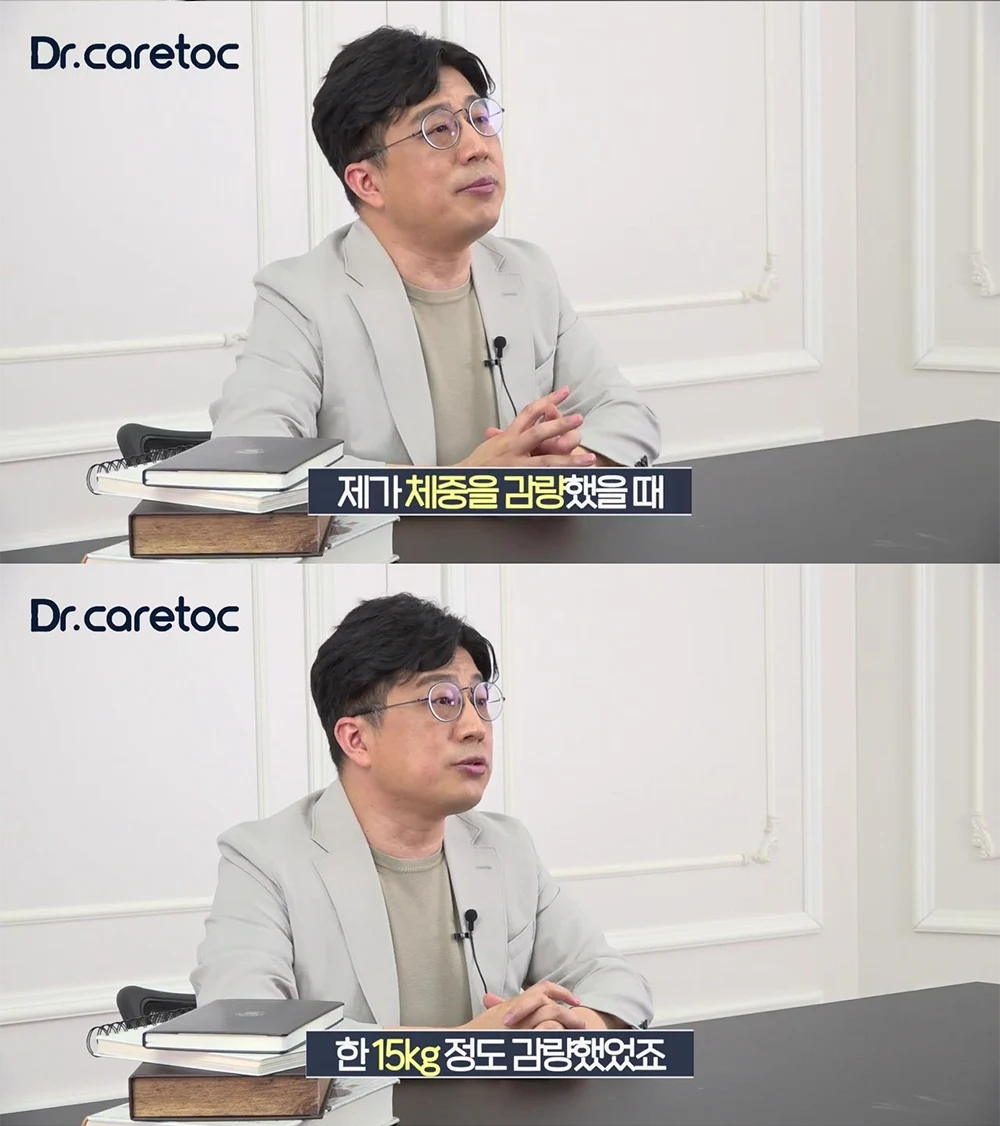 고기 맘대로 먹고 날씬해지는 방법 1