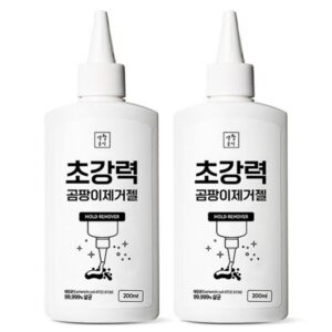 곰팡이제거테이프 초대박 꿀템