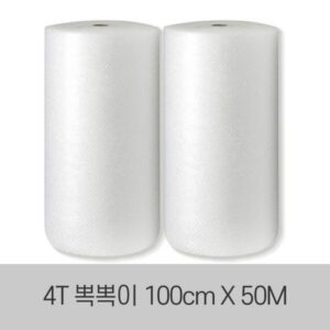 포장뽁뽁이보급형 특가상품