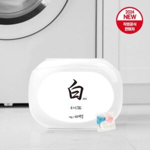 a3파워캡슐세제 초대박 꿀템