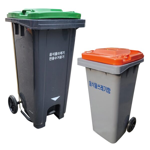 업소용음식물쓰레기통 세일 4