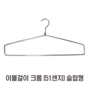 대박할인 이불걸이 HOT 10
