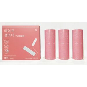 소확청 오늘의 쿠팡 특가