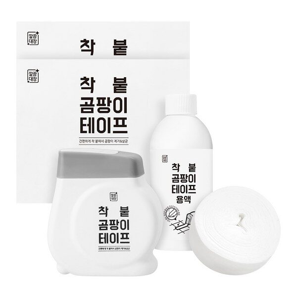 깔끔대장 착붙 곰팡이테이프, 2세트