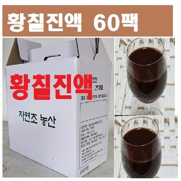 황칠나무즙 진액(60팩)(115ml) 더진액 액기스, 6.9L, 1개