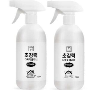청소용품 완전대박할인