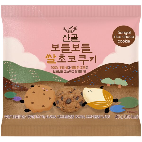 [산골이유식] 산골쌀초코쿠키 유아간식 아기간식, 초코, 40g, 12개