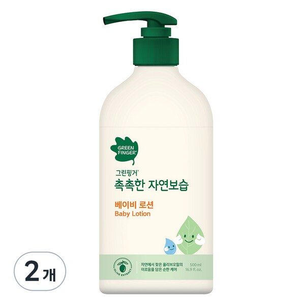 그린핑거 촉촉한 자연보습 베이비로션, 500ml, 2개