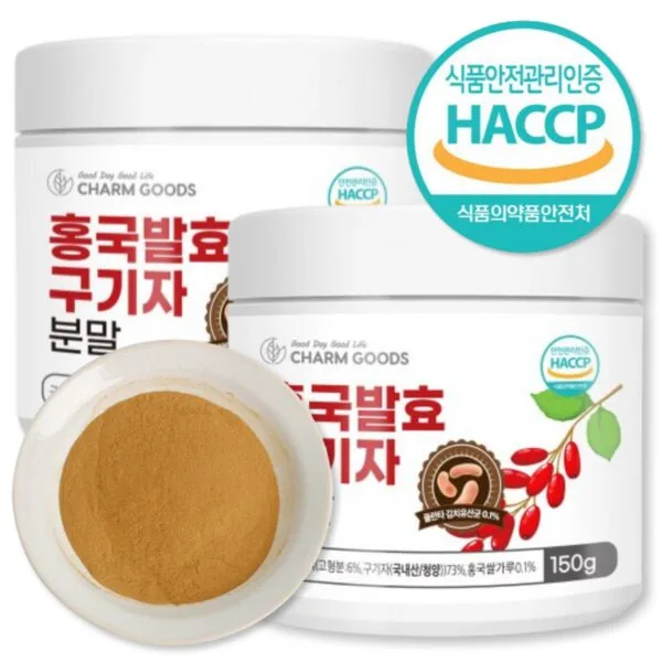 서 우 HACCP 인증 국내산 청양 홍국 홍국균 발효 구기자 분말, 150g, 2개