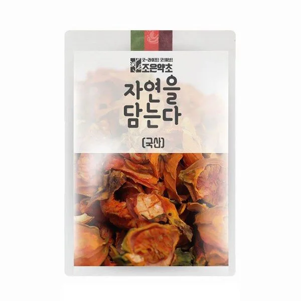 치자 핫딜