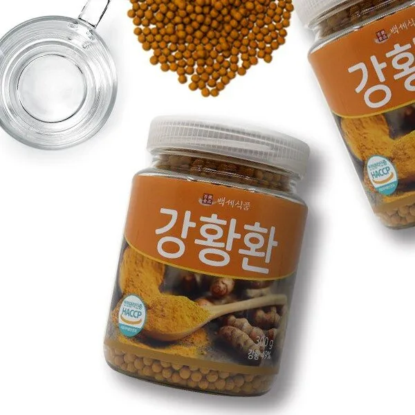 강황환 300g 인도산(최상급) HACCP 인증제품, 4개