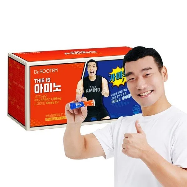 THIS IS 아미노 초고함량 4100mg 조원희 아미노산 BCAA 아르기닌 류신 레몬맛, 405g, 1박스