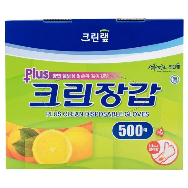 크린랲 플러스 크린장갑, 1개, 500개입