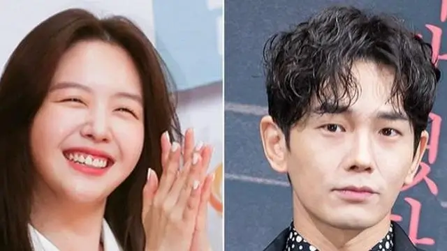 전종서, 침대 위 셀카 공개