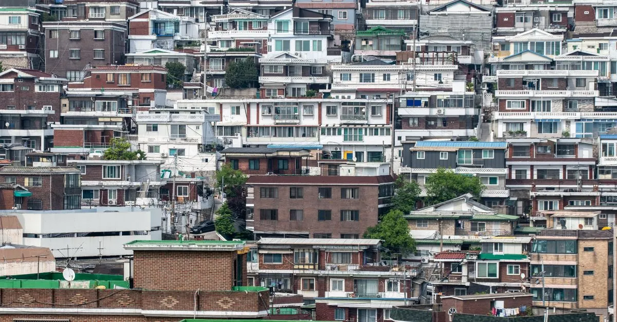 반포자이 실거주 vs 임대 내년 보유세 550만원 차이 발생